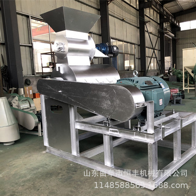 大产量  鲜玉米冻玉米粉碎机 刀片式半湿高粘物料细分打浆机