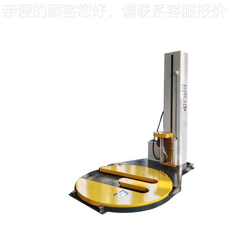 M bot拉tom win5ding mac包hine码垛车叉型缠绕机 缠绕伸膜裹机
