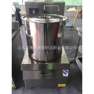 单395灶头电磁低汤头电低磁汤灶电磁汤锅大功双率