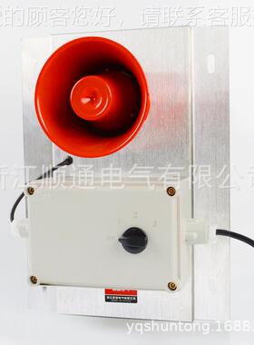 MS-10GVMLS-10GV-4大声功率声音高分贝扬器警带变压器可调电压音