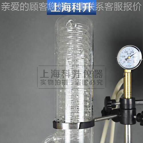 厂直销 旋转0蒸发仪RE-21 旋转蒸发C器家2LRE-201C 浓缩减压蒸馏
