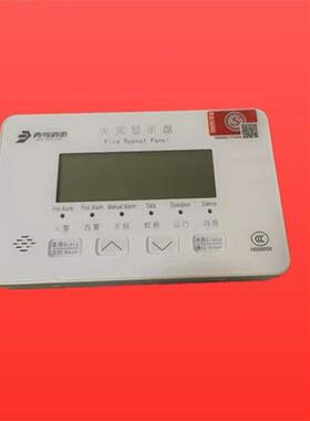 北大青鸟楼层显示盘JBF5060/JBF5061火灾显示盘3C认证零售品