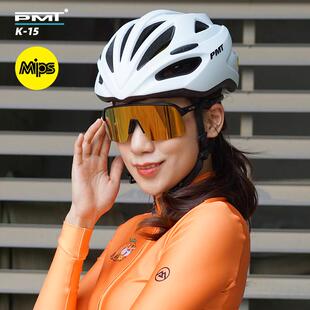 PMT k15青少年山地公路自行车骑行头盔女款大码Mips气动安全盔男