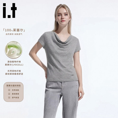 夏季V领短袖修身显瘦百搭T恤女