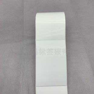 标签打印纸 条码 不干胶打码 纸80 120mm 单竖版 纸8 铜版 500张 12cm
