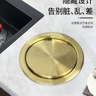 家用厨房垃圾桶盖子挂桶不锈钢台面摇盖卫生间嵌入桌面带盖圆形筒