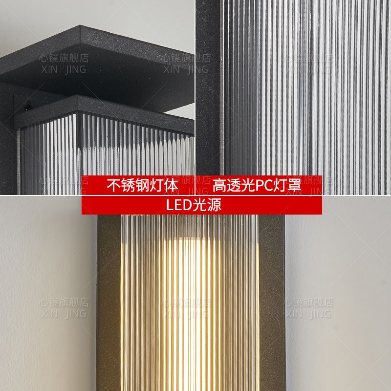 户外壁灯太阳能防水m家用别墅外墙灯室外阳台壁挂灯超亮大门庭院