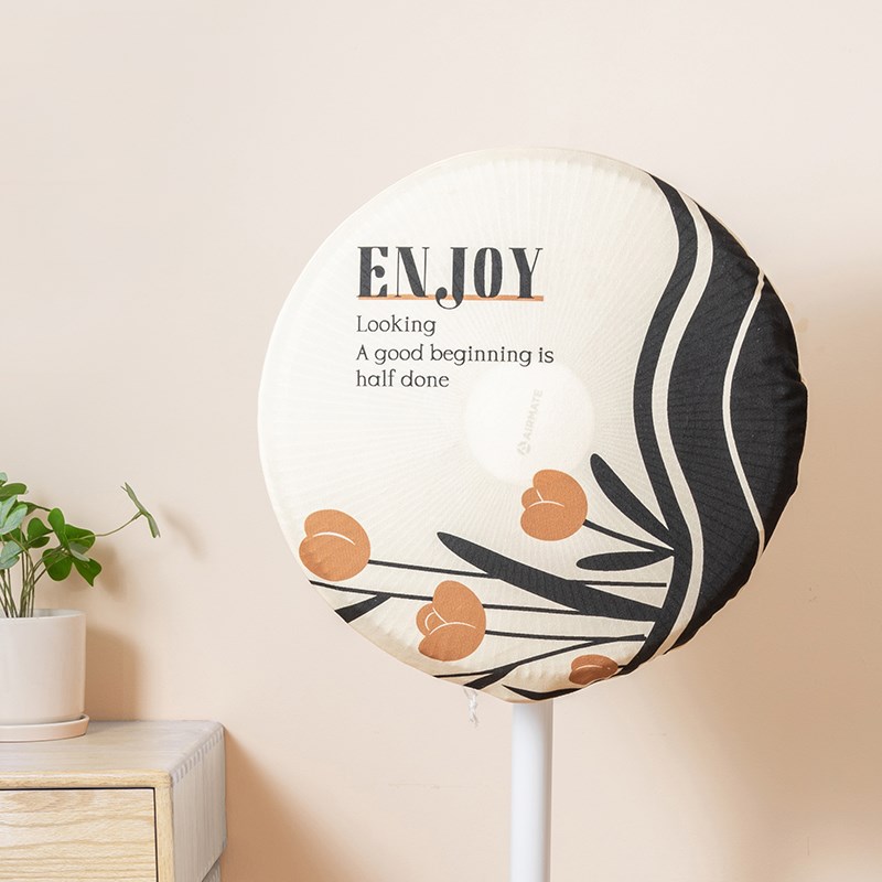 电风扇防尘罩2023n新款布艺通用加厚全包保护套立式落地扇收纳罩