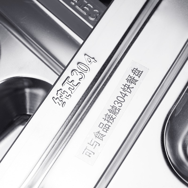 304不锈钢餐盘分格食堂用餐盒长方形小K学生儿童幼儿园餐具快餐盘