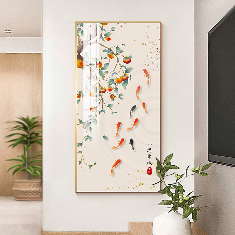 五福临门入户玄关装饰画葫芦九鱼图大气客厅O走廊挂画竖版过道壁