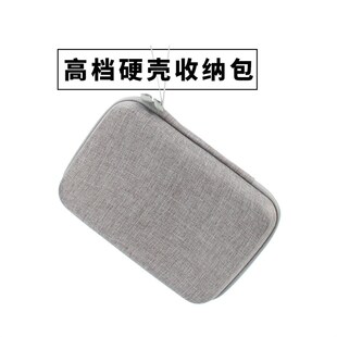 硬壳万用表包仪表包指针式收纳包胜利H优利德通用工具包防水耐磨