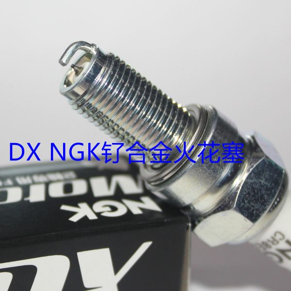 NGK钌合金火花塞适用维斯帕冲刺春天GTS300 GTV300 GTS125 LXV125