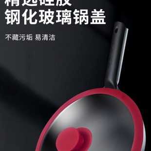硅胶锅盖钢化玻璃盖防溅轻奢聪明盖防摔防烫锅盖家用多尺寸可选