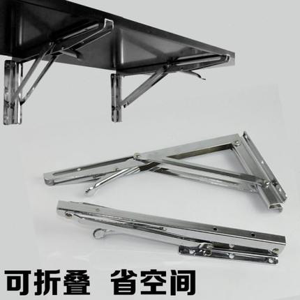 可折叠墙桌三角支架支撑架隔板托架精品书架壁挂置物架承重层板托