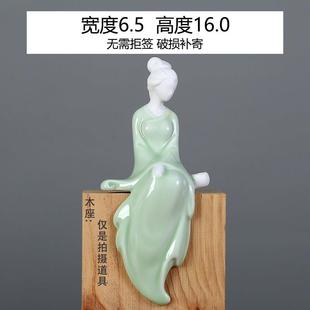 菩陶堂175陶瓷花宠花盆新中式装饰品小摆件室内盆景搭档侍女