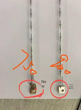 立思辰 GA3032DN 7030 7029 3032 SP1800 定影灯管定影组件出纸器