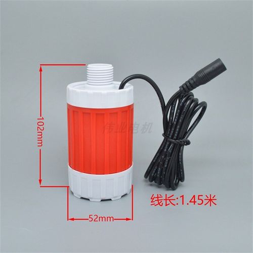 12V直流无刷水泵潜水低吸泵浇花造景流水喷泉水族鱼缸Y换水太阳能