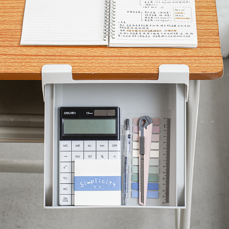 免打孔悬挂置物架k学生课桌隐藏式文具盒简约桌面整理抽屉式收纳