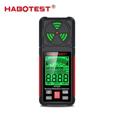 华博HT6d29核辐射探测仪大理石电离测试辐射污染放射性核污染检测