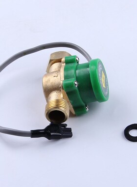 HT120 4分转4分 120W水z流开关 220V 1A  口径20MM