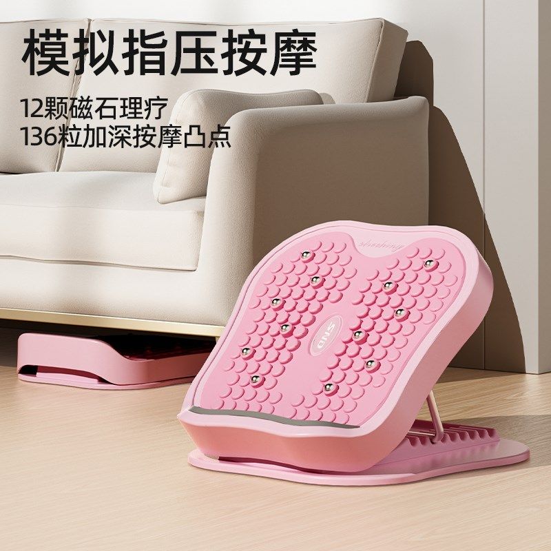 拉筋板斜踏板瘦腿压腿神器减肥矫正瘦小腿家用健身器Z材抻筋增高