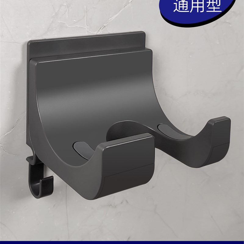 酒店吹风机防f盗支架壁挂式某森挂架宾馆电吹风通用型置物架防丢
