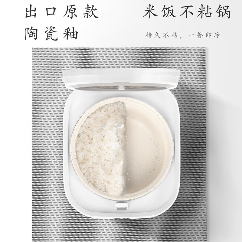 家用多功能智能i电饭煲1-2人迷你电饭锅厨房小型电饭锅宿舍蒸煮锅