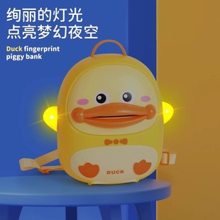 2024年新款 网红儿童储蓄罐男孩女孩过家家存钱罐4岁玩具6生日礼物