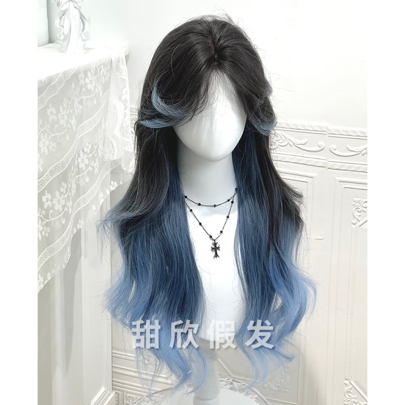 甜欣假发女秋季新款少女感长卷发黑蓝渐变气质氛围感全头套假发