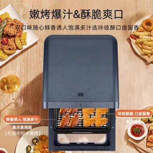 2025年新款空气炸锅大容量微波炉烤箱蒸箱三合一家用电炸锅一体机