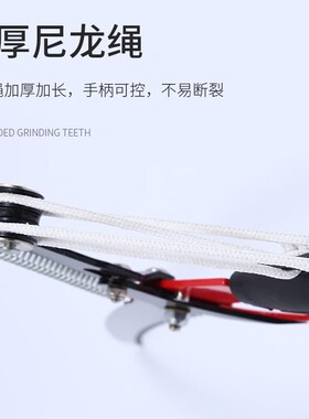 高枝剪修剪树枝剪刀伸缩高空修树锯修剪锯果树神器园林锯剪专用