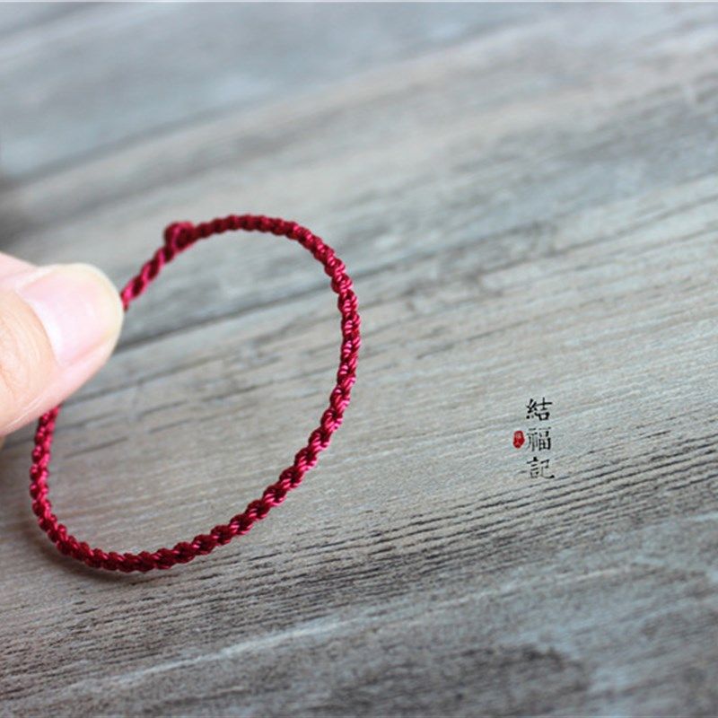 极细手绳本命年酒红色手工编织手链女士手镯转好运姻缘绳,饰品/流行首饰/时尚饰品新,手链,淘宝优惠券,粉丝福利购,淘宝优惠卷