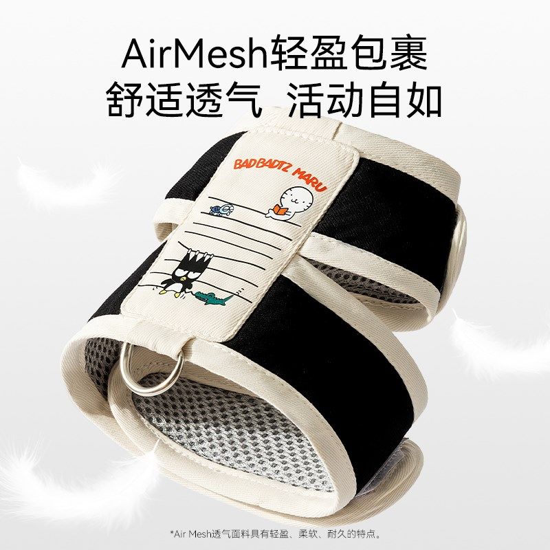 猫咪牵引绳遛猫专用防挣脱不勒脖外出溜猫绳工字型栓猫背带可调节,宠物/宠物食品及用品,猫牵引绳,淘宝优惠券,粉丝福利购,淘宝优惠卷