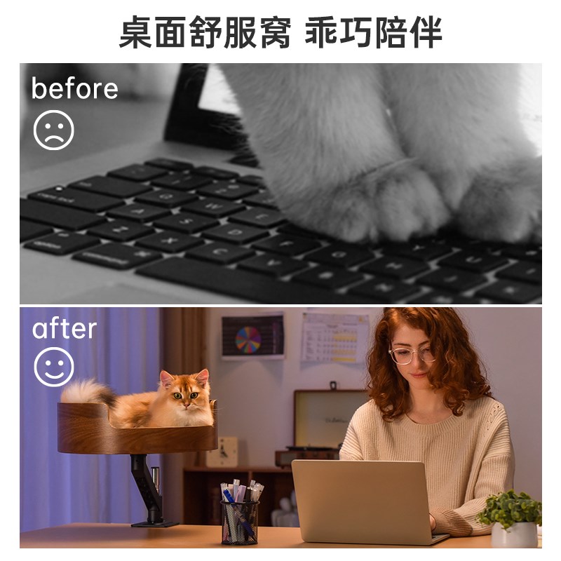 诺缇宝桌面猫窝胡桃木色实木猫床旋转猫沙发宠物床猫房子猫睡垫