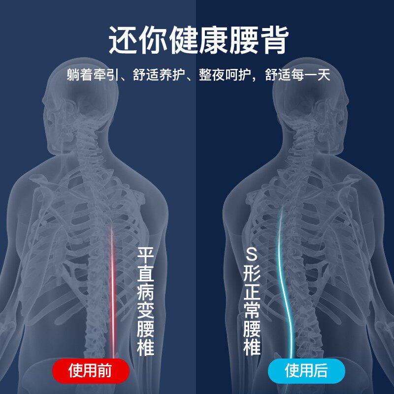 睡眠床上腰枕乳胶靠背垫腰椎垫孕妇托腹侧睡觉靠枕护腰间盘突出垫
