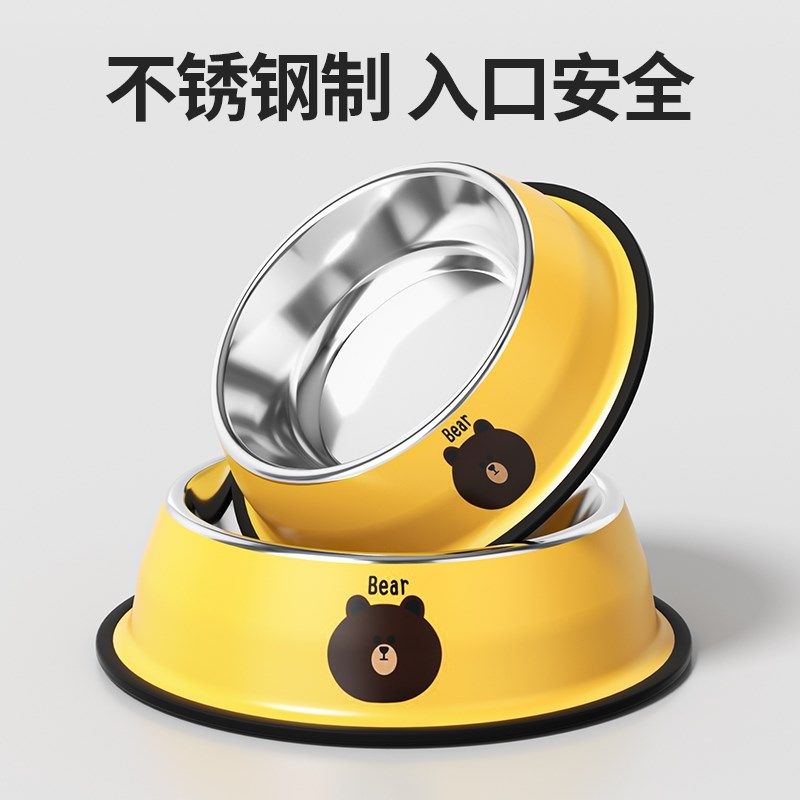 狗碗狗食盆防打翻狗盆猫碗不锈钢狗饭碗金毛犬大号大型犬宠物用品,宠物/宠物食品及用品,猫狗碗/慢食碗,淘宝优惠券,粉丝福利购,淘宝优惠卷