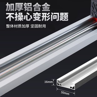 木工锯台靠山靠尺裁板直线导尺推台锯快速定位夹电圆锯板材夹紧器