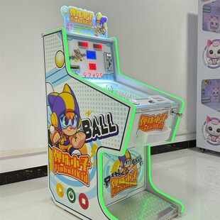 新款弹珠机商用成人弹珠机投币拉杆投珠出卡片机儿童弹珠游戏机