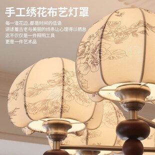 中古风客厅灯实木创意枝形大厅主灯南洋风布艺灯罩吊灯设计师新款
