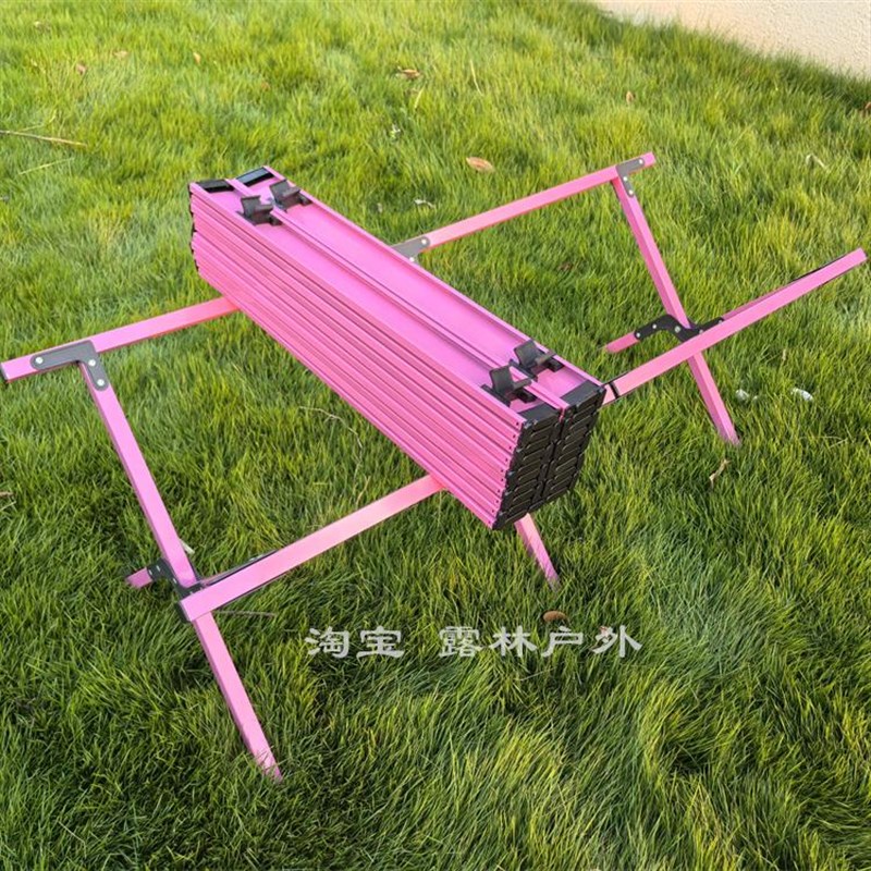 户外玫红色可折叠碳钢桌椅套装 搭玫红色椅子网红打卡露营风餐厅