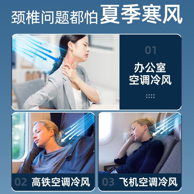 围脖护颈u型枕头脖枕护脖子长途坐飞机护颈枕旅行枕便携睡觉神器