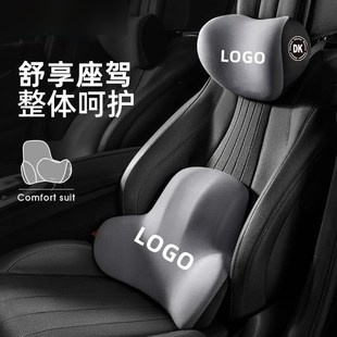 宝马新3系5系X1X2X3X4X5X6X7系320li 530护腰靠枕垫汽车护颈头枕