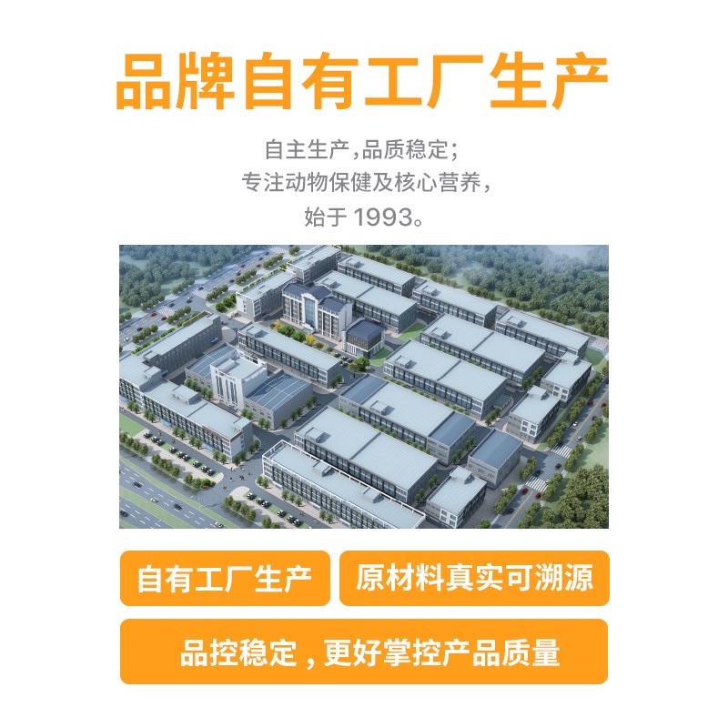 【美毛低脂版】有个圈美毛靓毛全价成猫粮幼猫鲜肉增肥发腮营养