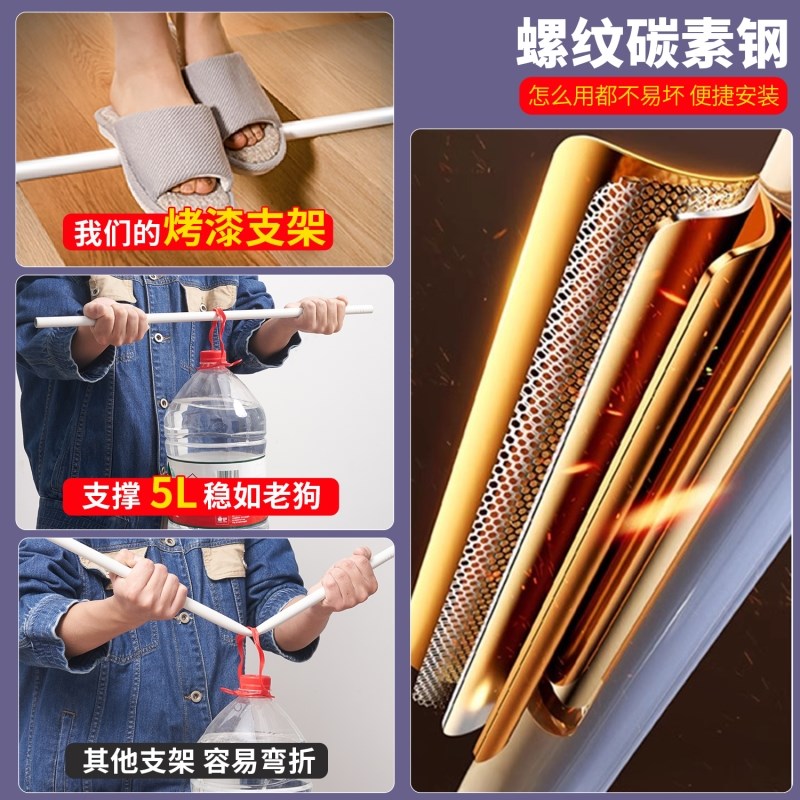 床帘蚊帐一体式强遮光大学生宿舍专用全包封闭寝室床幔上下铺通用