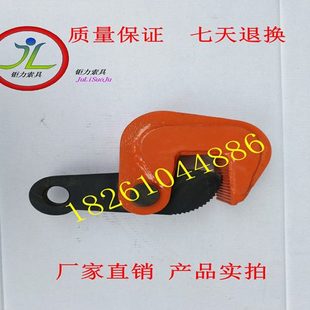 5TL型起重吊钳钢板吊钳横吊钢板钳水平吊钳横吊夹钳 钜力索具0.75