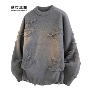 圆领套头针织衫 马克华菲慵懒风破洞毛衣男款 线衣 Fairwhale Mark