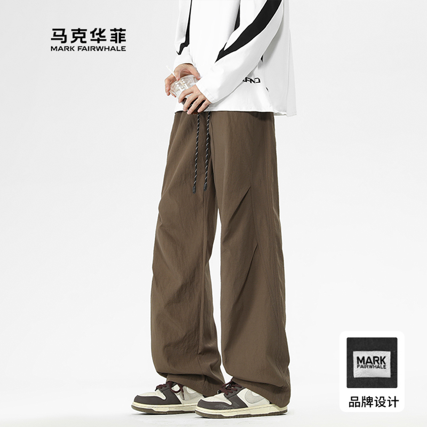 登山裤子男款美式宽松直筒工装裤