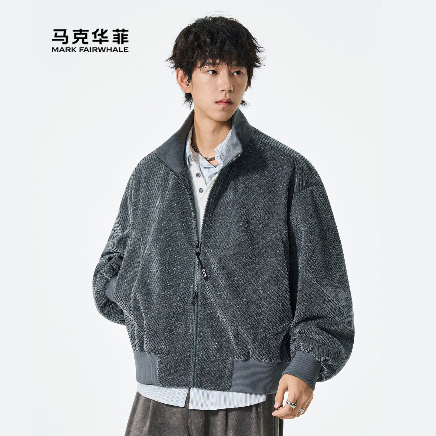 复古条纹立领夹克男秋冬百搭外套