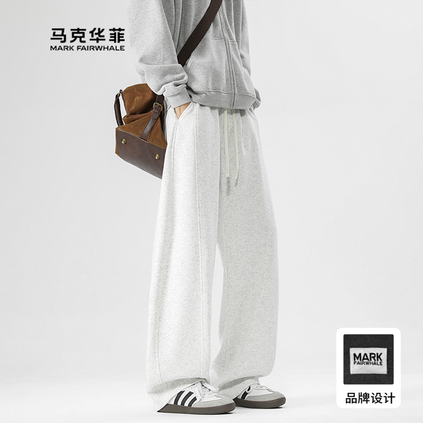 美式长裤宽松运动休闲裤男款直筒