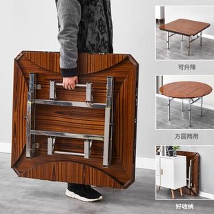 伸缩升降不锈钢折叠桌便携餐桌小户型家用吃饭摆摊桌子多功能圆桌